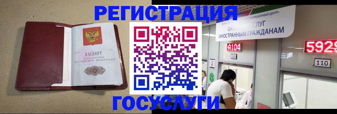 форма 3 в Старом Осколе